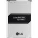 Аккумулятор для LG G4 / G4 Stylus (BL-51YF)  в магазине belker.com.ua