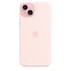 Чехол Apple Silicone Case MagSafe для iPhone 15 Plus Розовый в магазине belker.com.ua