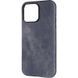 Чехол для iPhone 16 Pro Max Denim Case (MagSafe) Серый в магазине belker.com.ua