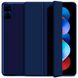 Чехол для Xiaomi Redmi Pad 10.61 Gum ultraslim Темно-синий в магазине belker.com.ua