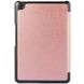 Чехол для Asus ZenPad 3 8.0 Z581KL Moko кожаный Розовое золото в магазине belker.com.ua