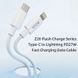 Кабель Type-C to Lightning Rock Flash Charge Series 27W Z20 1 метр Белый в магазине belker.com.ua