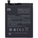 Оригинальный аккумулятор для Xiaomi Mi Mix 2 (BM3B)  в магазине belker.com.ua