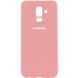 Оригинальный чехол для Samsung Galaxy J8 2018 (J810) Soft Case Розовый смотреть фото | belker.com.ua