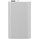 Внешний аккумулятор Xiaomi Mi Power Bank 2 5000 Серый в магазине belker.com.ua