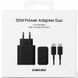 Зарядное устройство Samsung 50W Power Adapter + кабель Type-C to Type-C (EP-T5020XBEGEU) Черный в магазине belker.com.ua