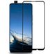Защитное стекло Huawei P Smart Z 2019 Tempered Glass 3D Full Glue Черный смотреть фото | belker.com.ua