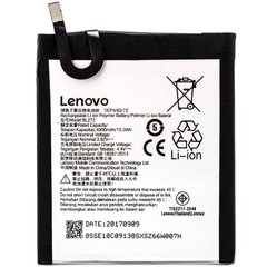 Оригинальный аккумулятор для Lenovo Vibe K6 Power (BL272)