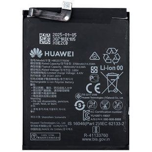 Оригинальный аккумулятор для Huawei P40 (HB525777EEW)