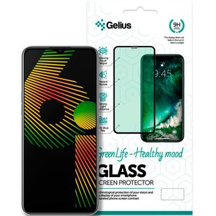 Защитное стекло для Realme 6i Gelius Pro 3D Green Life (Eyes protection) Прозрачный смотреть фото | belker.com.ua