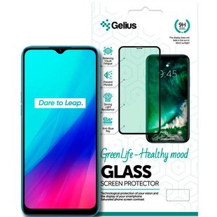 Защитное стекло для Realme C3 Gelius Pro 3D Green Life (Eyes protection) Прозрачный смотреть фото | belker.com.ua