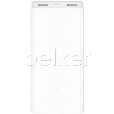 Внешний аккумулятор Xiaomi Mi Power Bank 2C 20000 White