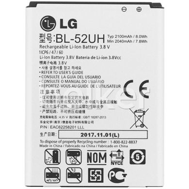 Аккумулятор для LG L70 (Bl-52UH)