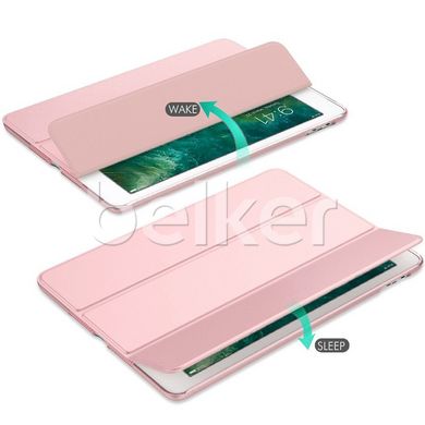 Чехол для iPad 9.7 2017 Ultraslim Розовый смотреть фото | belker.com.ua