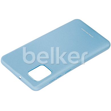 Чехол с блестками для Samsung Galaxy A31 (A315) Molan Cano Голубой смотреть фото | belker.com.ua