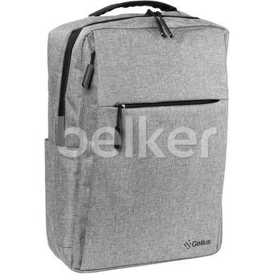 Городской рюкзак Gelius Backpack Daily Satellite GP-BP001 Серый