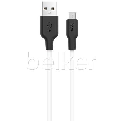 Силиконовый кабель micro USB Hoco X21 Plus 2 метра Белый