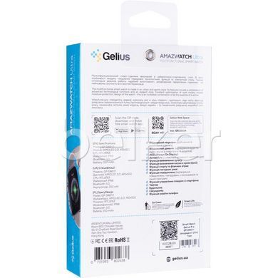 Умные часы Gelius Amazwatch Ultra (GP-SW011) Титан