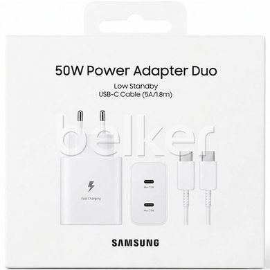 Зарядное устройство Samsung 50W Power Adapter + кабель Type-C to Type-C (EP-T5020XWEGEU) Белое