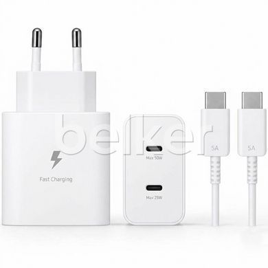Зарядное устройство Samsung 50W Power Adapter + кабель Type-C to Type-C (EP-T5020XWEGEU) Белое