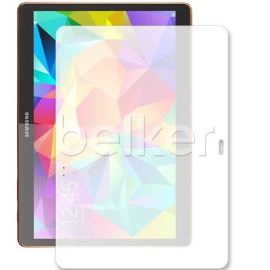 Защитное стекло для Samsung Galaxy Tab S 10.5 T800, T805  смотреть фото | belker.com.ua