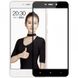 Защитное стекло для Xiaomi Redmi 4a 3D Tempered Glass Черный смотреть фото | belker.com.ua