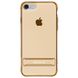 Силиконовый чехол для iPhone 7 Nillkin Crashproof Золотой в магазине belker.com.ua
