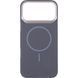 Чехол для iPhone 18 Pro Max Fit Cover Case (Magsafe) Серый в магазине belker.com.ua