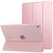 Чехол для iPad 9.7 2017 Ultraslim Розовый в магазине belker.com.ua