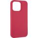 Чехол для iPhone 13 Pro Full Soft Case Hoco Малиновый в магазине belker.com.ua
