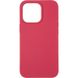 Чехол для iPhone 13 Pro Full Soft Case Hoco Малиновый в магазине belker.com.ua