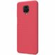Чехол для Xiaomi Redmi Note 9s Nillkin Frosted shield Красный в магазине belker.com.ua