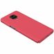 Чехол для Xiaomi Redmi Note 9s Nillkin Frosted shield Красный в магазине belker.com.ua