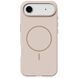 Чехол iPhone 17 Air Armor Matte Magnet Бежевый