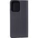 Чехол книжка на Motorola G75 Book Cover Gelius Shell Case Черный в магазине belker.com.ua
