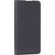 Чехол книжка на Motorola G75 Book Cover Gelius Shell Case Черный в магазине belker.com.ua