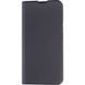 Чехол книжка на Motorola G75 Book Cover Gelius Shell Case Черный в магазине belker.com.ua
