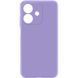 Чехол на Oppo A40m Full soft case Фиолетовый