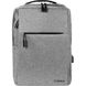 Городской рюкзак Gelius Backpack Daily Satellite GP-BP001 Серый в магазине belker.com.ua