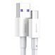 Кабель Baseus Huawei Super Charge 66W USB to Type-C 2 метра Белый в магазине belker.com.ua