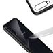 Магнитный чехол для Samsung Galaxy A50 2019 A505 Case Magnetic Frame Черный в магазине belker.com.ua
