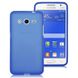 Силиконовый чехол для Samsung Galaxy Core 2 G355 Belker Голубой смотреть фото | belker.com.ua