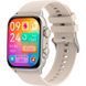 Умные часы Gelius Amazwatch Ultra (GP-SW011) Серый в магазине belker.com.ua