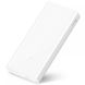 Внешний аккумулятор Xiaomi Mi Power Bank 2C 20000 Белый в магазине belker.com.ua
