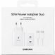 Зарядное устройство Samsung 50W Power Adapter + кабель Type-C to Type-C (EP-T5020XBEGEU) Белый в магазине belker.com.ua