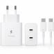 Зарядное устройство Samsung 50W Power Adapter + кабель Type-C to Type-C (EP-T5020XBEGEU) Белый в магазине belker.com.ua