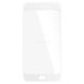 Защитное стекло для Meizu M5 3D Tempered Glass Белый смотреть фото | belker.com.ua