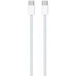 Кабель Apple USB-C Woven Charge Cable 1 метр (MQKJ3ZM/A)