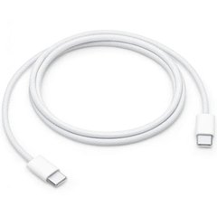 Кабель Apple USB-C Woven Charge Cable 1 метр (MQKJ3ZM/A)