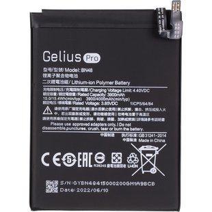 Аккумулятор для Xiaomi Redmi Note 6 Pro (BN48) Gelius Pro